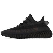 adidas Yeezy Boost 350 V2 'Mono Cinder' (Unisex) Cinder / Cinder / Cinder Casual Shoes GX3791 36.0 black