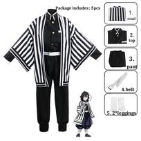 Anime Demon Slayer: Tsuyuri Kanawo Kamado Nezuko Kimono Cosplay mergaitėms ir berniukams, Vaidmenų kostiumas, Vaikų rinkinys 110cm black