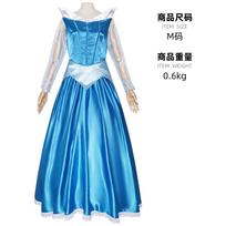 Grimm's fairy tale sleeping beauty Aurora princess dress costume XXL blue