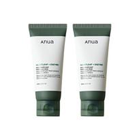 Anua Heartleaf Pore Clay Pack 100ml - Deep-cleansing clay mask for pores, excess sebum & soothing care white