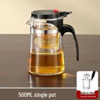 Elegant Glass Teapot Set with Detachable, Washable, Heat-Resistant Filter, and Gift Cup - Customizable Logo Option black