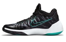 Nike Hyperdunk 2015 Low Limited 'Black Hyper Jade' 803174-031 41