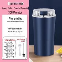 Compact 8-Blade Grinder: Coffee, Grain, Herb & Spice Pulverizer