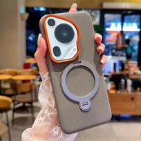 For Huawei Pura 70 70 Pro 70 Ultra solid color rotating magnetic stand anti-drop and anti-fingerprint phone case For Pura 70 Ultra pilka