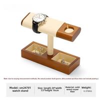 Solid Wood Smart Watch Display Stand With Charging Slot, Household Wristwatch Storage Holder For Men Women beige