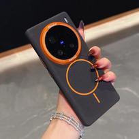 For VIVO X200 Pro Mini Case PU Leather Magnetic Wireless Charging Protective Back Cover Case For VIVO X200 X100Ultra X100S Shell For vivo X200 juoda