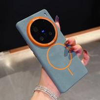 For VIVO X200 Pro Mini Case PU Leather Magnetic Wireless Charging Protective Back Cover Case For VIVO X200 X100Ultra X100S Shell For vivo X200 Pro žalia