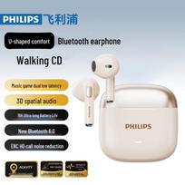 Philips belaidės Bluetooth ausinės ENC Call Noise Reduction
