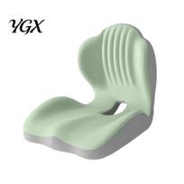 Memory Foam Seat Cushion Ergonomic with Lumbar Support, Breathable Office Chair for Back Support Pad & Butt, High-Density Car Home beige