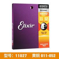 Elixir Acoustic Guitar Strings Coated Phosphor Bronze Electric Guitar Strings Anti-Rust Long Lasting Tone 11027-011