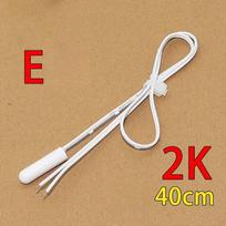 For Midea Hisense Haier refrigerator temperature sensor 2/5K defrost temperature control sensor temperature sensing probe