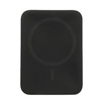 Comfortable grip Silicone Case For Jinshajiang Powerbank 5000mAh MDY20EB Soft Texture Cover Sleeve Minimize Hand Fatigue juoda