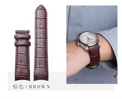 Originalios odos laikrodžio apyrankė, tinkama Tissot Couturier T035 laikrodžiui – 18 mm 20 mm 22 mm 23 mm Juoda Ruda Lenkta galinė juosta – Drugelio tipo sagtelė 23mm&No buckle ruda