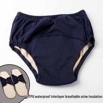 Unisex plaunamos medvilninės kelnaitės nuo šlapimo nelaikymo - Neperšlampamos ir pralaidžios orui suaugusiųjų specialiai priežiūrai 3XL 170-190 lbs