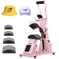 VEVOR Hat Heat Press Machine, with 4pcs Interchangeable Platens, Precise Temperature and Time Control 40.5 x 23 x 37.5 cm rožinė