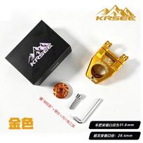 KRSEC MTB Stem 31.8mm Lightweight Short Downhill Bike Adjustable Front/Reverse Mount Gold KR530 Stem black