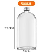 American Style Cold Brew Beverage Glass Bottle with Lid and Angled Shoulder white
