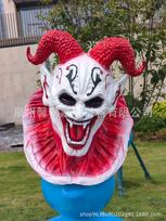 2025 New Terrifier Clown Mask, Horror Latex Headgear for Halloween Cosplay Party Performance 44*28*30 white