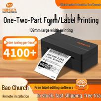 Rongda RP425 Bluetooth Thermal Label Printer for E-commerce Orders and Shipping RP425C Bluetooth+USB Black black