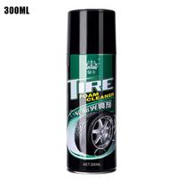 Tire Foam Bright Cleaner Black Tire Wax Lotion High Gloss Spray Cleaner Moisturizing Tire Polish Waterproof B black