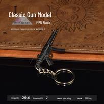 PUBG Peace Game MP5 Mini Gun Model Alloy Keychain Toy Pendant Craft brown
