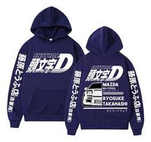 Anime Initial D Hoodies Mazda Rx7 Printed Hoodie Men Women S black