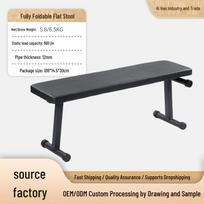 Foldable Home Dumbbell Bench: Widened, Thickened, Multifunctional, Adjustable Flat Bench juoda