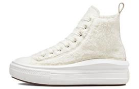 Converse Wmns Chuck Taylor All Star Move High 'Perfect Is Not Perfect 41.5 white
