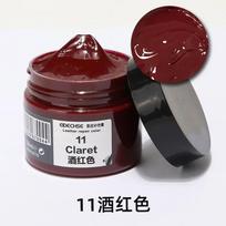 Leather Repair Cream 50ml Car Seat Sofa Scratch Restorer 9 Colors Leather Renovator Dye For Shoes Bags Auto Interior Care China Mainland raudona