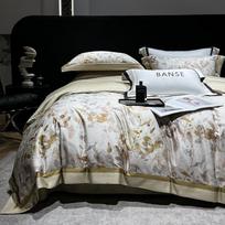 1000TC Egyptian Cotton Luxury Plants Flowers Digital Printing Bedding Set 1 Duvet Cover Set, 1 Fitted/Flat Sheet, 2 Pillowcases Queen 200X230 4pcs white