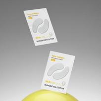 [Pure Collagen 98.8%] Deep Collagen Melting Eye Patches (12 sheets) white