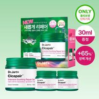 Dr.jart [limited Planning Refreshing Moisture Soothing] Dr.jart Cicafe Intensive Soothing Repair Gel Cream Project  50ml+15ml 2ea green