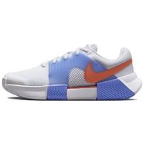 Nike Zoom GP Challenge 1 HC Karališkas Pulsas Šviesus Laukinių Mangų Moteriški Sportbačiai Balti FB3148-110 36.5 gray