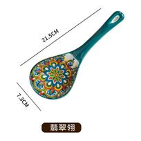 Ceramic Ladle Spoon Bohemia Long Handle Soup Spoon for Home Kitchen Cooking Tableware blue