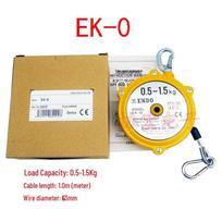 Endo EK-0 Spring Balancer Crane Lifting Scale EK-0 Line Length 1.0m