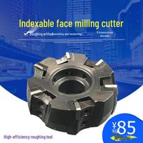 75° Indexable Face Milling Cutter Disc 63MM with Morse Taper No. 4