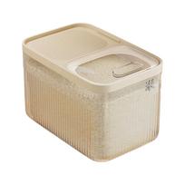 Large Capacity Airtight Rice Storage Container with Easy Slide Lid and Measuring Scoop for Kitchen Pantry Organization and Food Preservation One Size beige