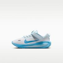 Nike Stellar Ride PS 'Summit White' 29.5 gray