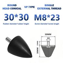 2Pcsvp Type Conical Rubber Shock Absorber Anti-Collision Buffer Pad Feet Vibration Isolation Base For Machinery 30x30 2pcs