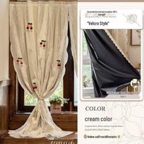 New French-Style Blackout & Sheer Double-Layer Velcro Curtains for Bay Windows - Easy, Punch-Free Installation W 1.0m x H 1.2m [with 6 decorations]