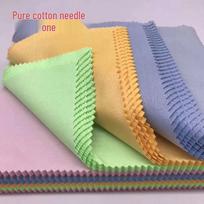Sea Island Silk Ultra-Fine Fiber Eyeglass Cleaning Cloth 145*175mm beige