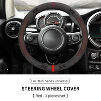Suede automobilio logotipas Vairo dangtelis Mini Cooper S F56 F55 F54 F60 R56 R55 R60 R61 Countryman Automobilio rankenos dangtelio priedai rožinė