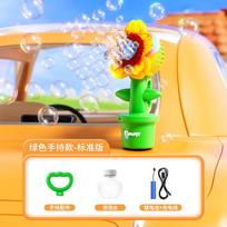 Automatic Sunflower Bubble Maker For Toddlers Sunflower Bubble Machine Toy With Colorful Lights Handheld Flower Bubble Blaster green