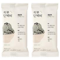 Protein Bangatgan Haru Protein Bar Black Sesame 45g 2 pcs Ingredients: may be subject to change at the manufacturer’s | 45g 2 pcs