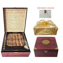 100% Domestic Honeycomb Honey, Beeswax Honeycomb Honey, Native Honeycomb Honey 2.0-4.0 Aged Honey Gift Set (Standard Economy Set 2kg)