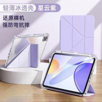 IPad Case Air 7/6/5 Pro 11 Mini 10.2 With Pencil Holder Shockproof Stand mini6-7 8.3 inch violetinė šviesi spalva