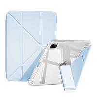IPad Case Air 7/6/5 Pro 11 Mini 10.2 With Pencil Holder Shockproof Stand iPad7-8-9 10.2 inch-air3 10.5 inch Universal šviesiai mėlyna spalva