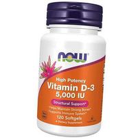 Vitaminas D3 labai aktyvus, Vitaminas D-3 5000, Now Foods (36128049) 120softgels