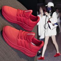 Red Zodiac Year Flying Woven Sports Shoes Female  Spring High Elastic Soft Bottom Mom Dancing Shoes Lightweight Travel Little Red Shoes 37 black