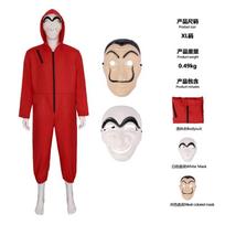 Banknote House 5 onesie costume halloween dali adult child cosplay mask XXL red